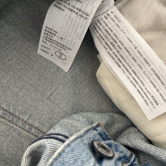 Abercrombie & Fitch Curve Love Mid Rise The A&F Jort Shorts Raw Hem Women’s 32 - Picture 9 of 16